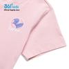 361° Girls' Short Sleeve Knit Top