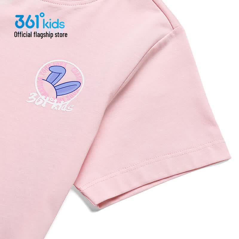 361° Girls' Short Sleeve Knit Top