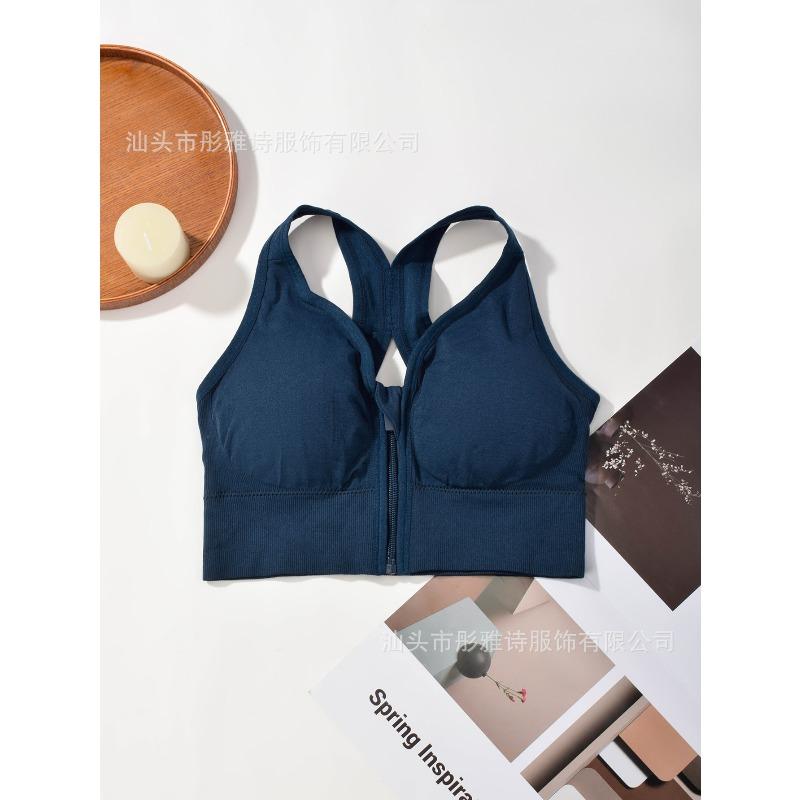 Plus Size Sports Bra, Back Beauty Design, Push Up Anti Saggy Yoga Bra, Seamless Fitness Running Workout Bras for Women