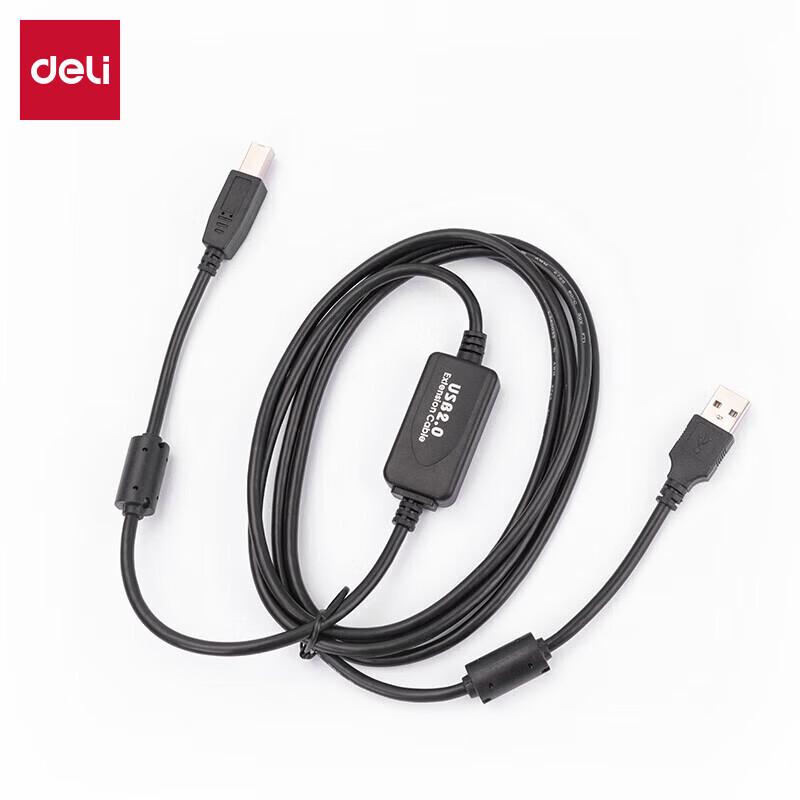 Deli GK891 Document Camera/Scanner Encryption Cable CN plug (adapter included)
