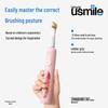 Usmile Q4 Little Dinosaur Kids Sonic Toothbrush CN plug (adapter included)
