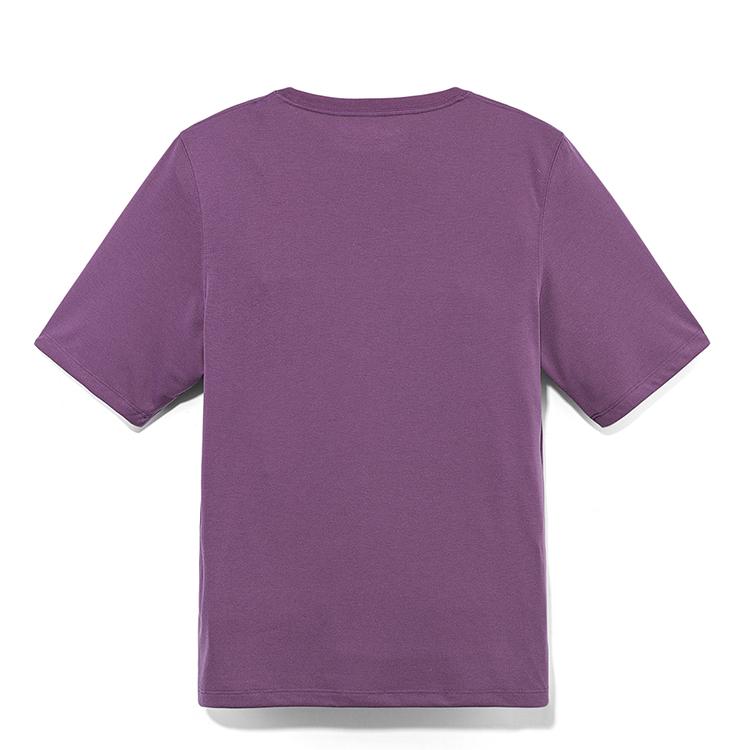 Timberland Outdoor Breathable Letter Short Sleeve T-Shirt Men Tops Vintage-Violet A41Z5ENX
