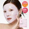 PDRN Rosa Collagen Gel Mask 28g