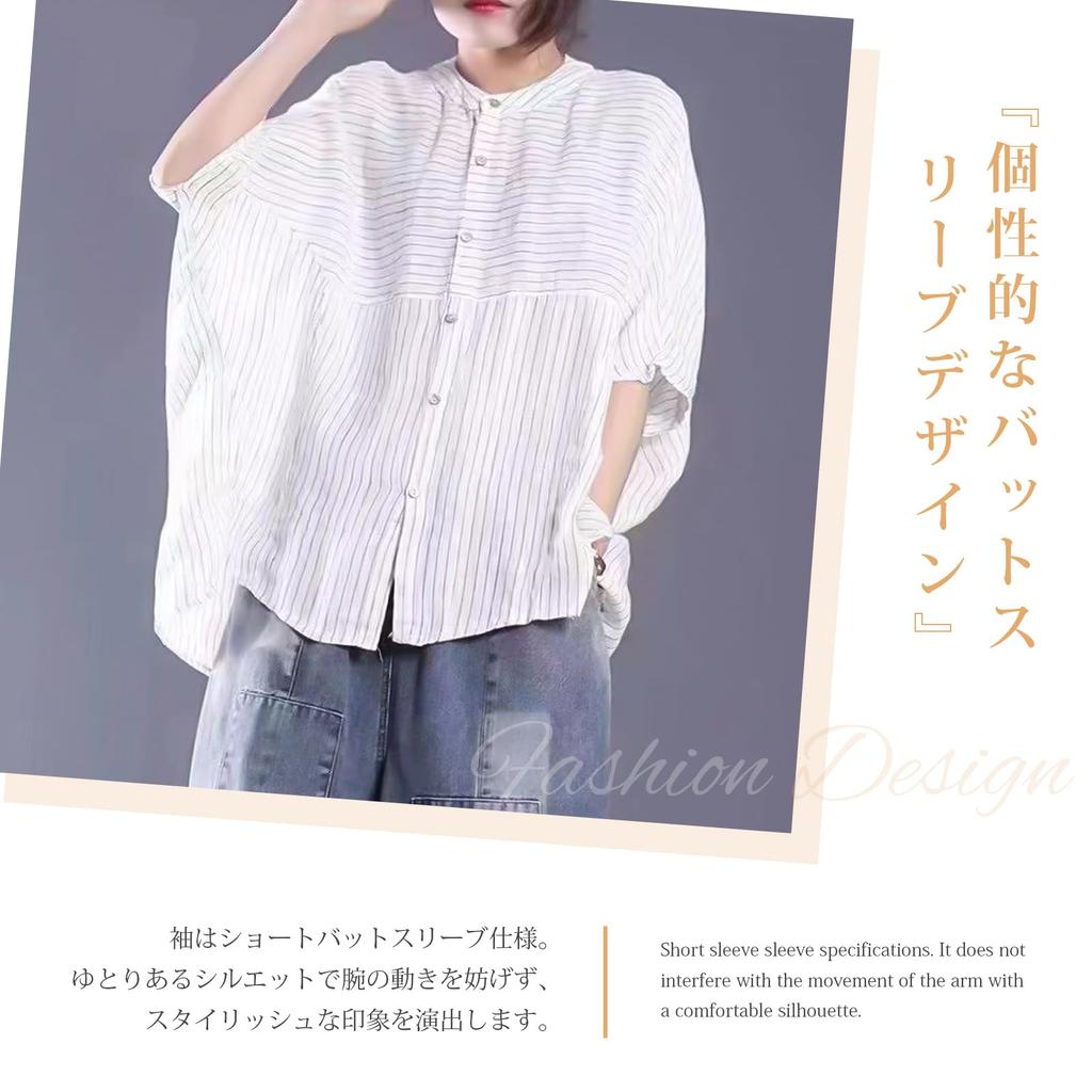 Shirt Short Sleeve Perfect for Summer Wear [Z8two] Women's Blouse, Top, High-Quality Shirt, Figure-Flattening, Slimming, Simple, Elegant, Casual,