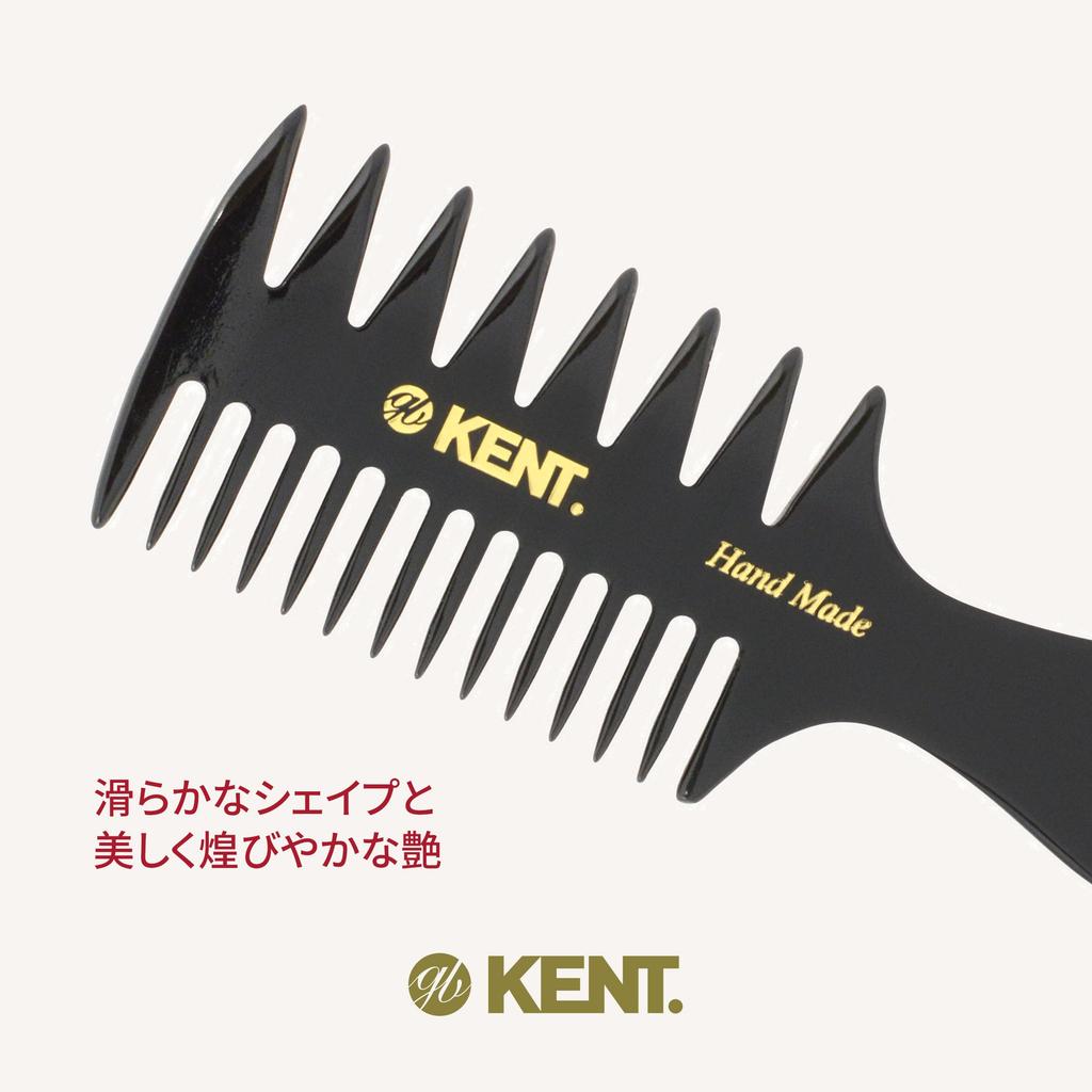Handmade Fishtail Hair Mesh Royal 57T G.B.KENT Comb, Comb, Warrant, (Black)