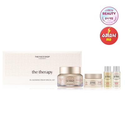Das The Therapy Royal Made Oil Blending Cream Set
