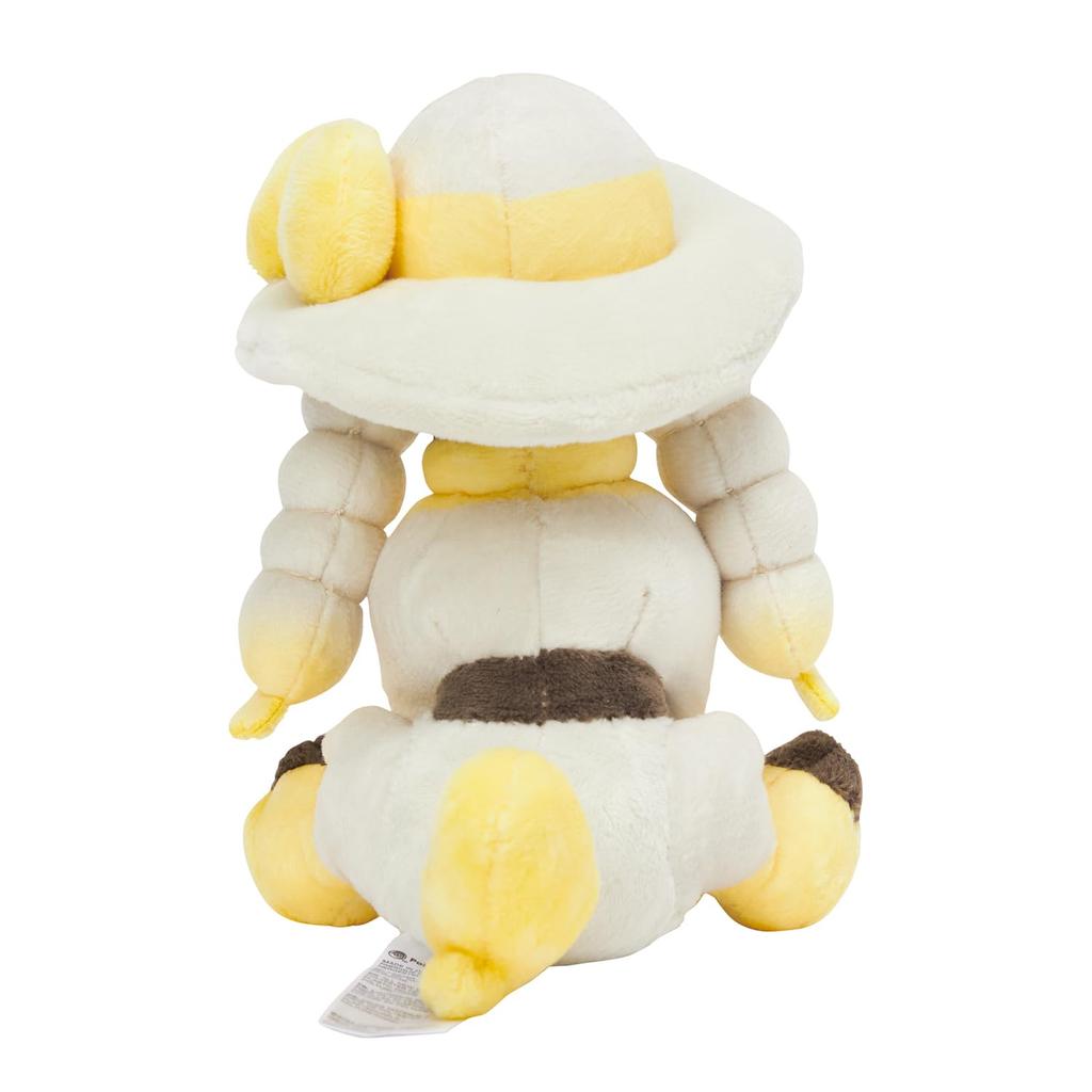 Pokémon Center Original 676 Plush Pokémon fit Trimian (Lady Cut)