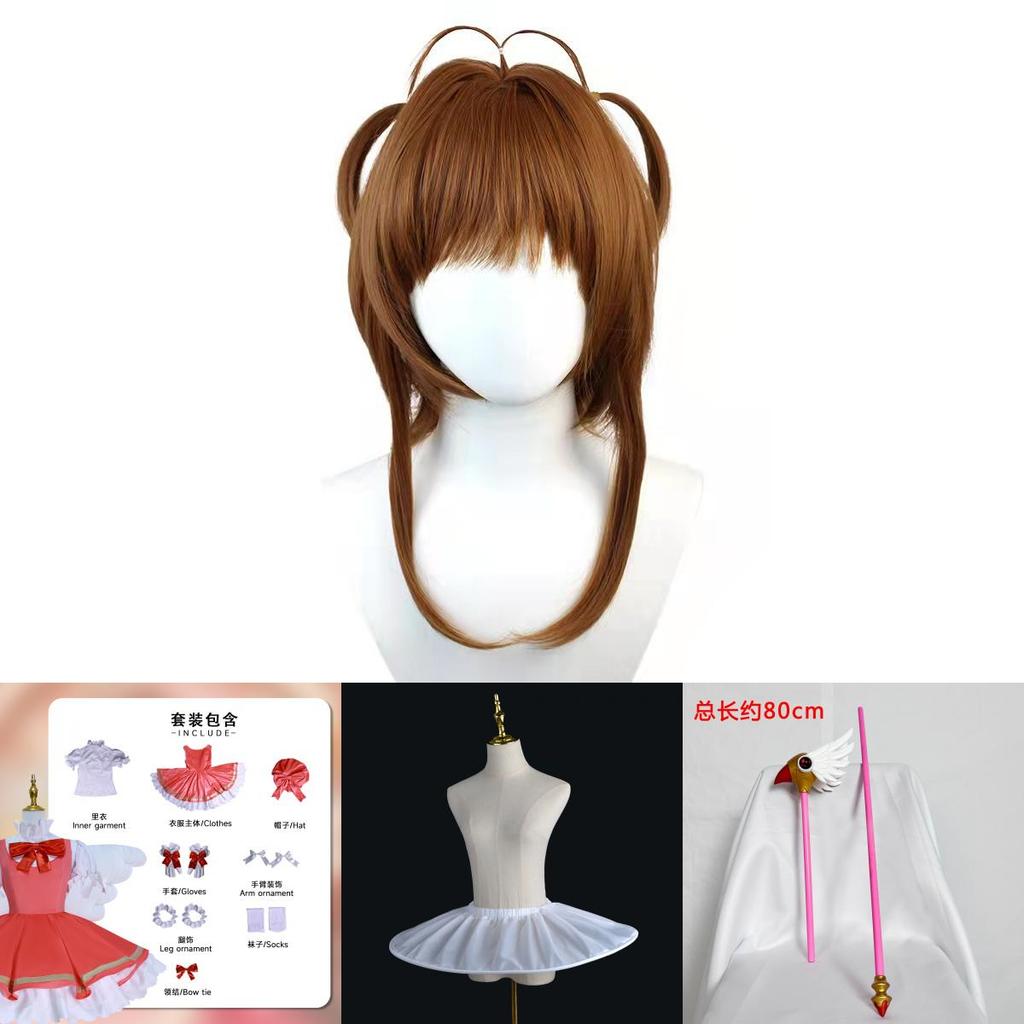 High-quality Polyester Sakura Cosplay For Anime And Game Enthusiasts