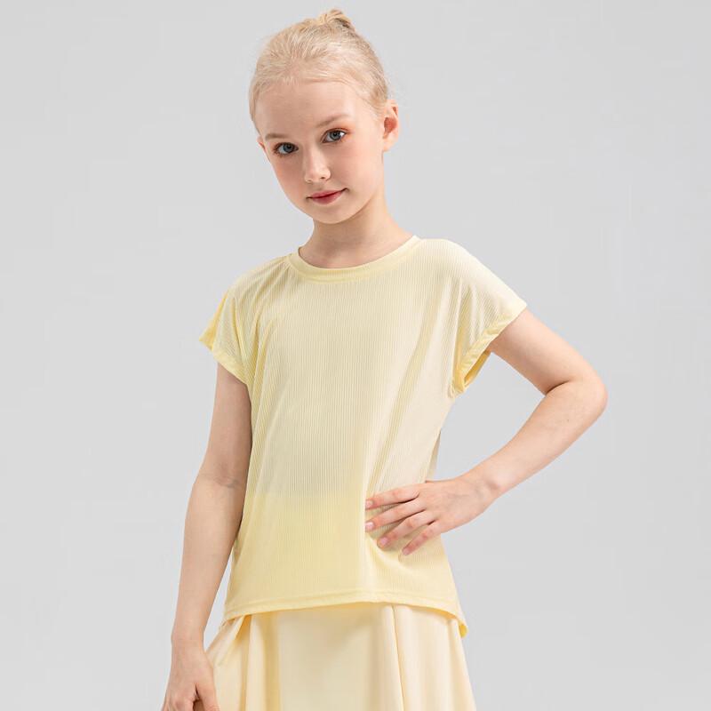 

Women s Loose Fit Quick-Dry Breathable Sports Top 130
