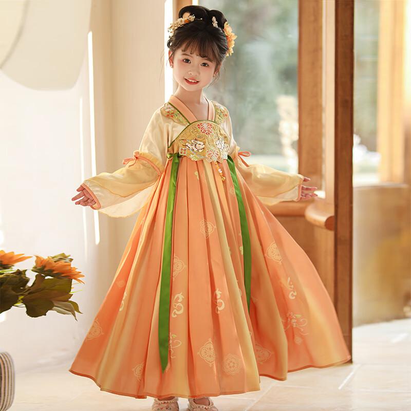 Bamino Girls' Chinese Style Hanfu Dress