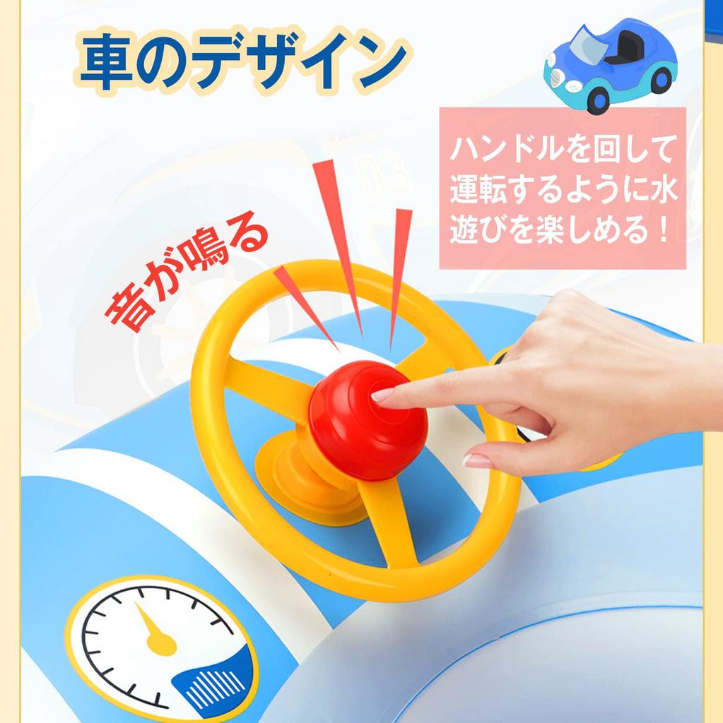 Schwimmer für Auto Fuß Einsatz Schwimmen mit Schwimmen Luft Fuß Wasser See Mercs-X Kinder, Form, Typ, Ring, Griff, Ring, Pumpe, Pumpe, Sommer, Spielen, Schwimmen,