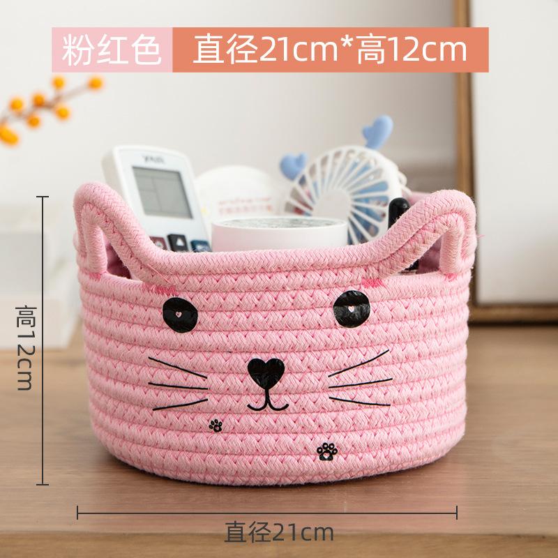 Woven cat rattan cotton thread storage basket, student dormitory desktop sundries sorting box storage basket