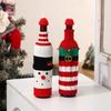 Elk Wine Bottle Cover with Mini Santa Hat Beer Bottle Cover Christmas Knitted Bottle Cover  Gift