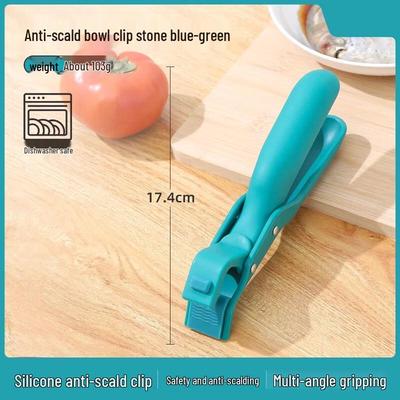 Kitchen Anti-Scalding Pot & Bowl Gripper Clip