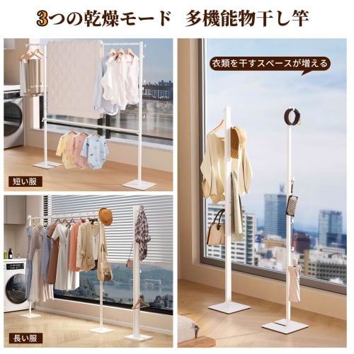 GENGKHOME Folding Clothes Drying Rack for Indoor Use, Room Drying, and Futon Drying, Super Heavy-Duty Capacity, Easy Storage, Three-in-One, Rust-Proof