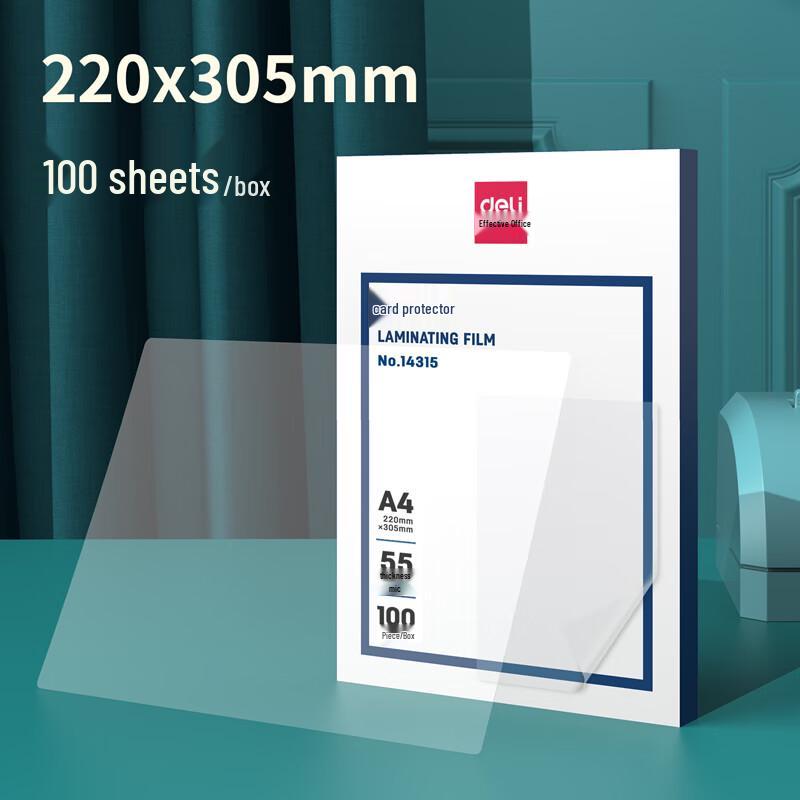 Deli A4 Thermal Laminating Film Pouches