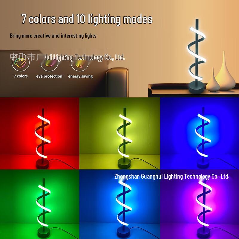

OIMG RGB Ambientная трубка для игр