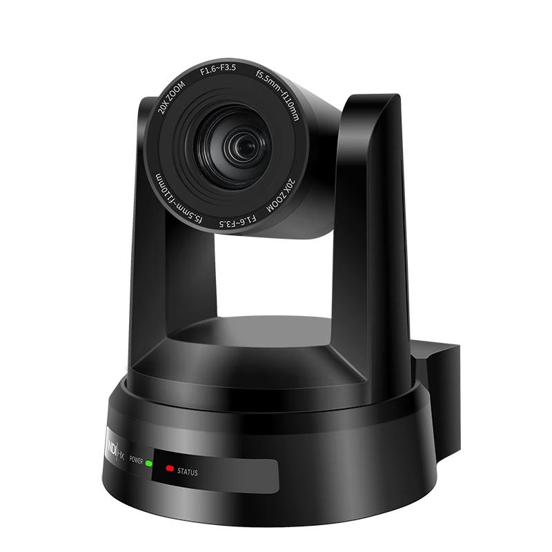 ShengHua Vision AI PTZ Video Conference Cameras & Controller (CN Version)