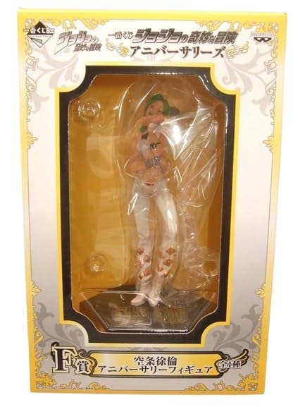 Ichiban Kuji Bizarre Adventure Jubiläen F-Preis Jorin Kujo Jubiläumsfigur JoJo's (Preis)