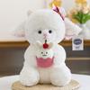 Super Cute Cake Comfortable Little Lamb Plush Toy Wedding Throws Girls Birthday Gift Skirt Sheep Home Decorations