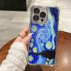 Van Gogh Starry Sky Oil Painting Soft Funda For iPhone 18 17 Pro 16 15 14 13 12 11 Pro Max Case 17 Plus 17E 16E 17Air Phone Cover