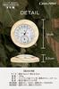 MILAAM Sauna Thermometer and Hygrometer "YUM" - Scandinavian Finnish Pine Wood Analog Heat and Humidity Resistant Compact and Lightweight Wall-Mounted