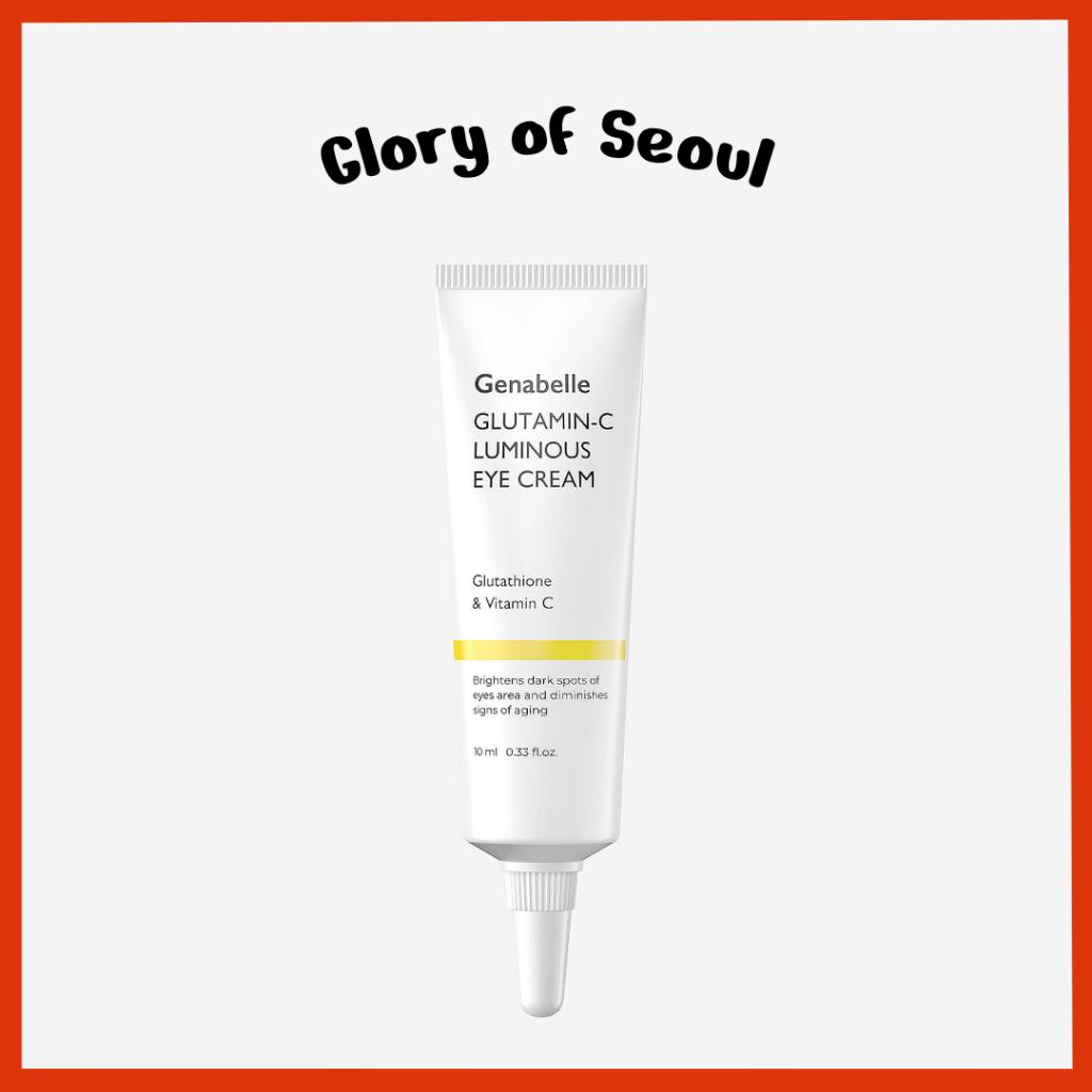 GENABELLE Glutamin-C Luminous Eye cream, 10ml