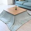 Dura-dry Kotatsu Comforter, Thin, Space-Saving, Square, Flannel Fabric, Anti-Static, Warm, Non-Shedding, 180*180cm