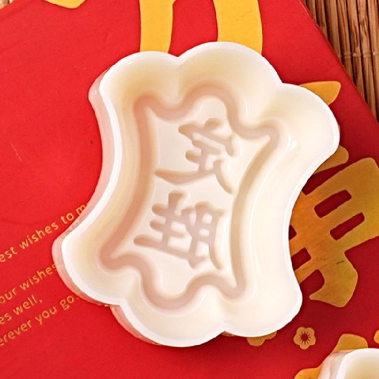 Mooncakes Making Mold Bean Pastes Cake Hand Press Mould Practical Chinese Pastries Molds Kitchen Baking Supplies