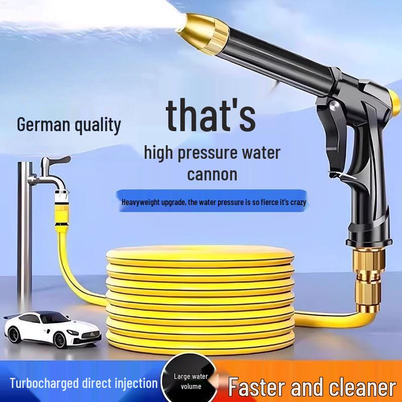 High-Pressure Home Car Wash Water Gun with Tap Connection for Flushing Yards and Windows