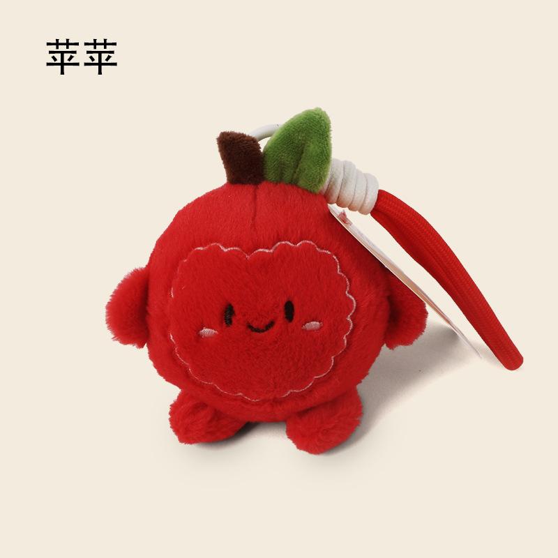 

Cartoon Fruit Cherry,Mango,Peach,Stuffing Doll Plush Toy Keychain Pendant Backpack Keyring Ornament Accessories Gift