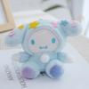 Melody Pom Pom Purin Plush Keychain With Soft Polyester Fabric For Bag Decor And Gift Idea