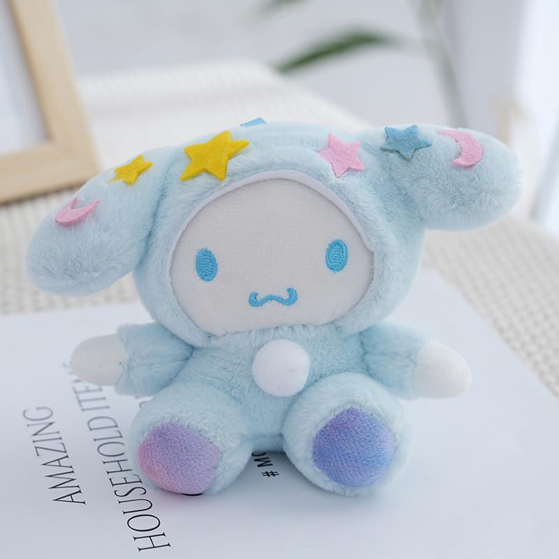 Melody Pom Pom Purin Plush Keychain With Soft Polyester Fabric For Bag Decor And Gift Idea