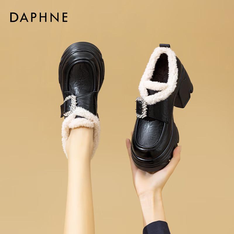 Daphne Women s Winter Plush-Lined Thick-Heel Loafers 37
