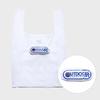 Capsule Zipper Bag (White)