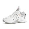 Men's Classic Heightening Casual Sports Shoes Four Seasons New Soft Sole Outdoor Running Shoes Student Sneakers Basketball Shoes