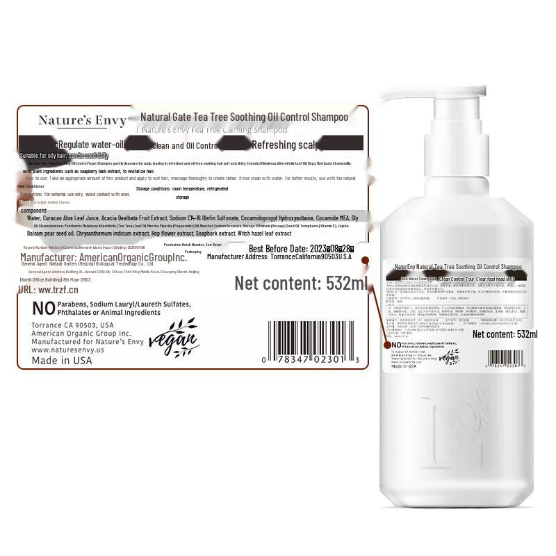 AOG Naturals Tea Tree Soothing Oil Control Shampoo