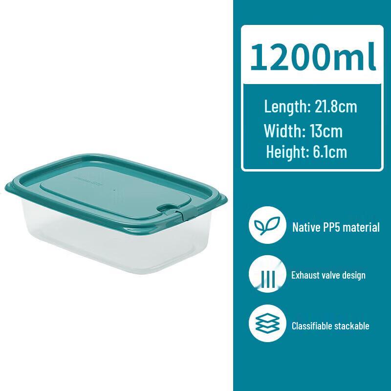 Chahua 1200ml Food Storage Container