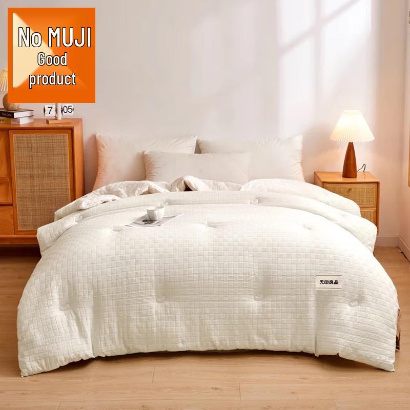 Muji Crinkle Waffle Soy Fiber Quilt