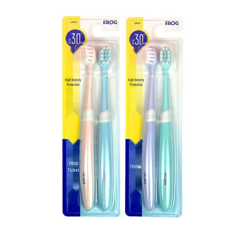 

Frog Soft Clean QR952 Toothbrush (2-pack)