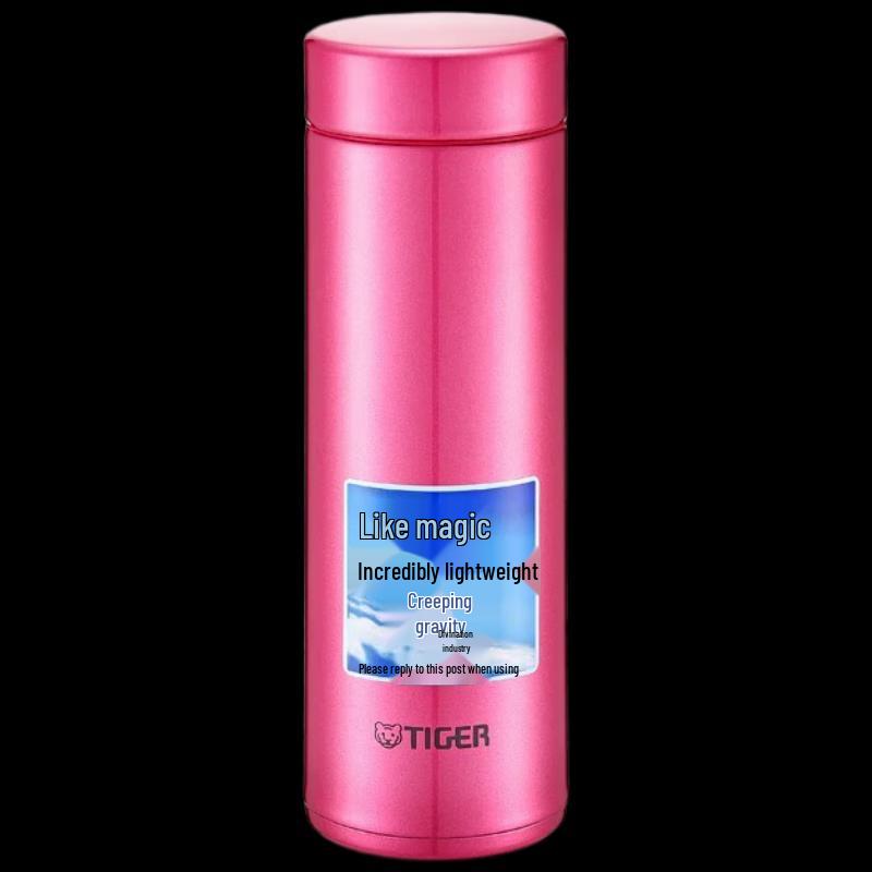 

Tiger 300ml Ultra-Light Stainless Steel Insulated Bottle