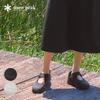 Elegante Schuhe