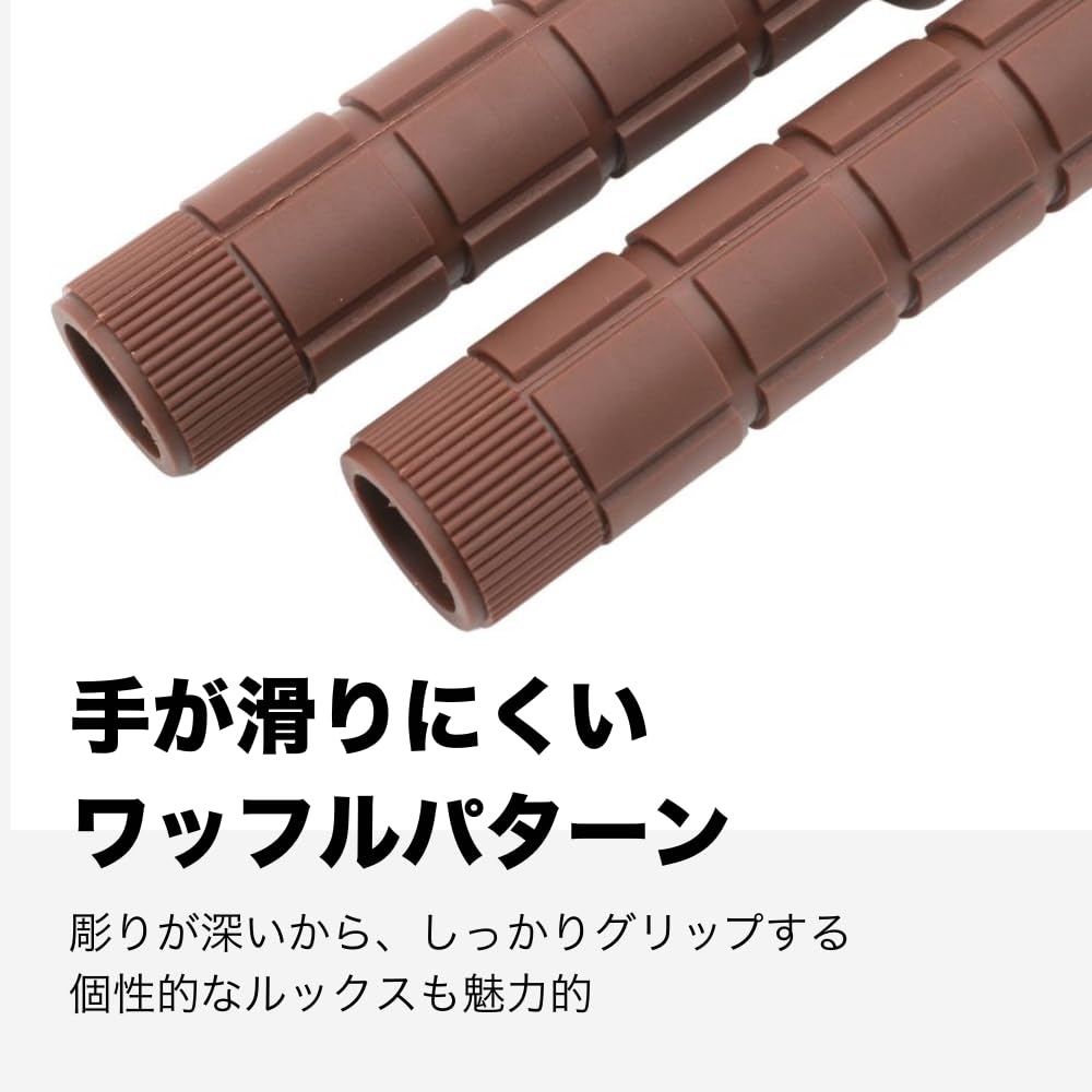 NordTur Bicycle Grip Waffle Brown