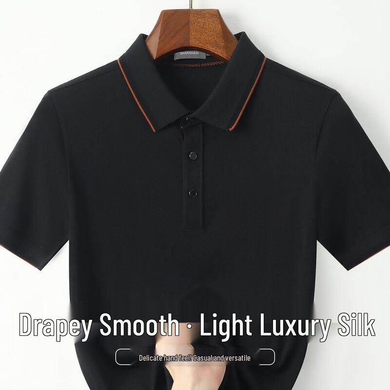SHANSHAN Men s Silk Blend Short Sleeve Polo Shirt 2XL