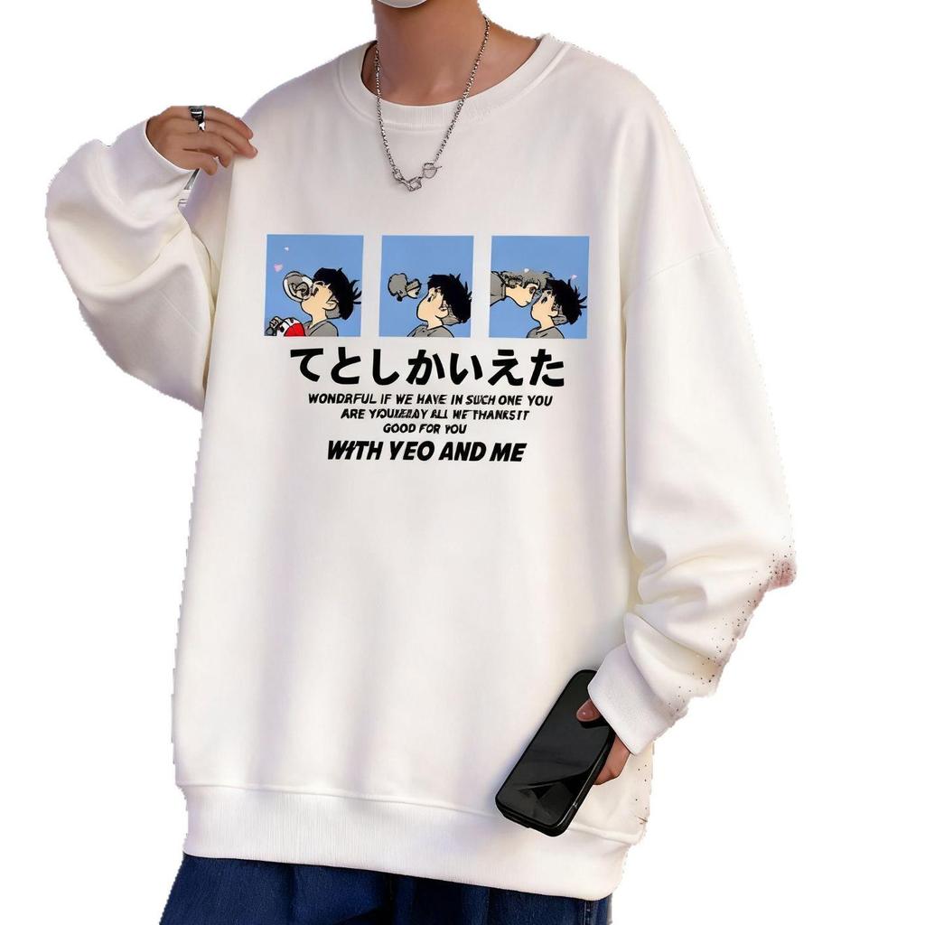 Trendy Men's Autumn Crewneck Pullover Hoodie: High Street Printed Loose Fit Long Sleeve Top