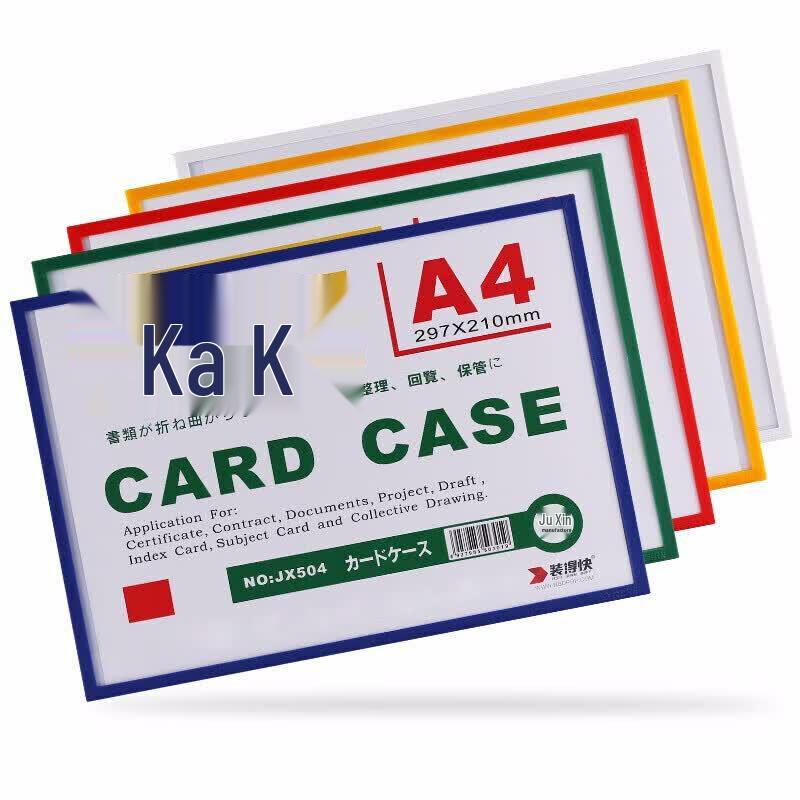 Zhuang De Kuai JX504 A4 Magnetic PVC Card Holder синий