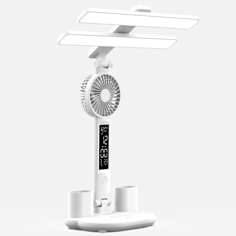 UOSU LED Dual-Head Desk Lamp with Fan and Clock