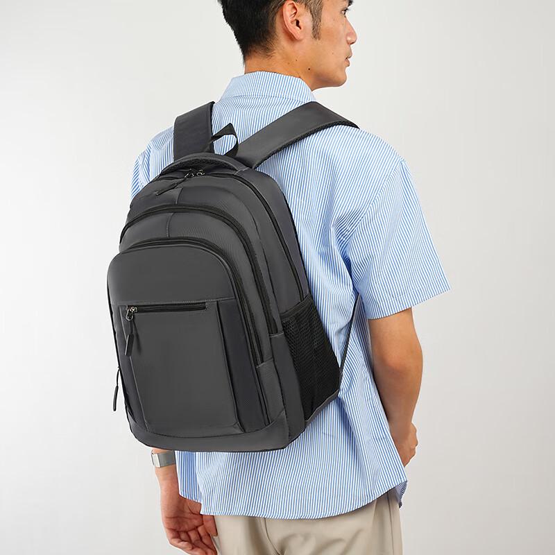 Li Shen Multi-Purpose Laptop Backpack
