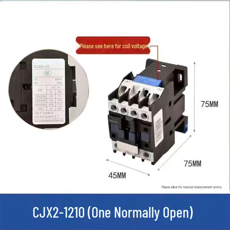 YFGPH Датчик переменного тока CJX2-1210