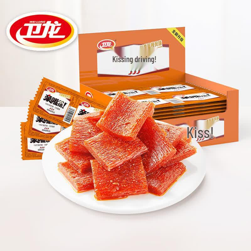 Weilong Qinruan Burn Spicy Strips